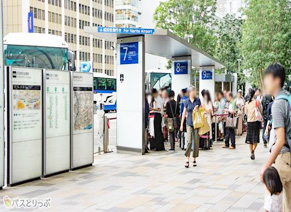 Tokyo Station Yaesu South Exit